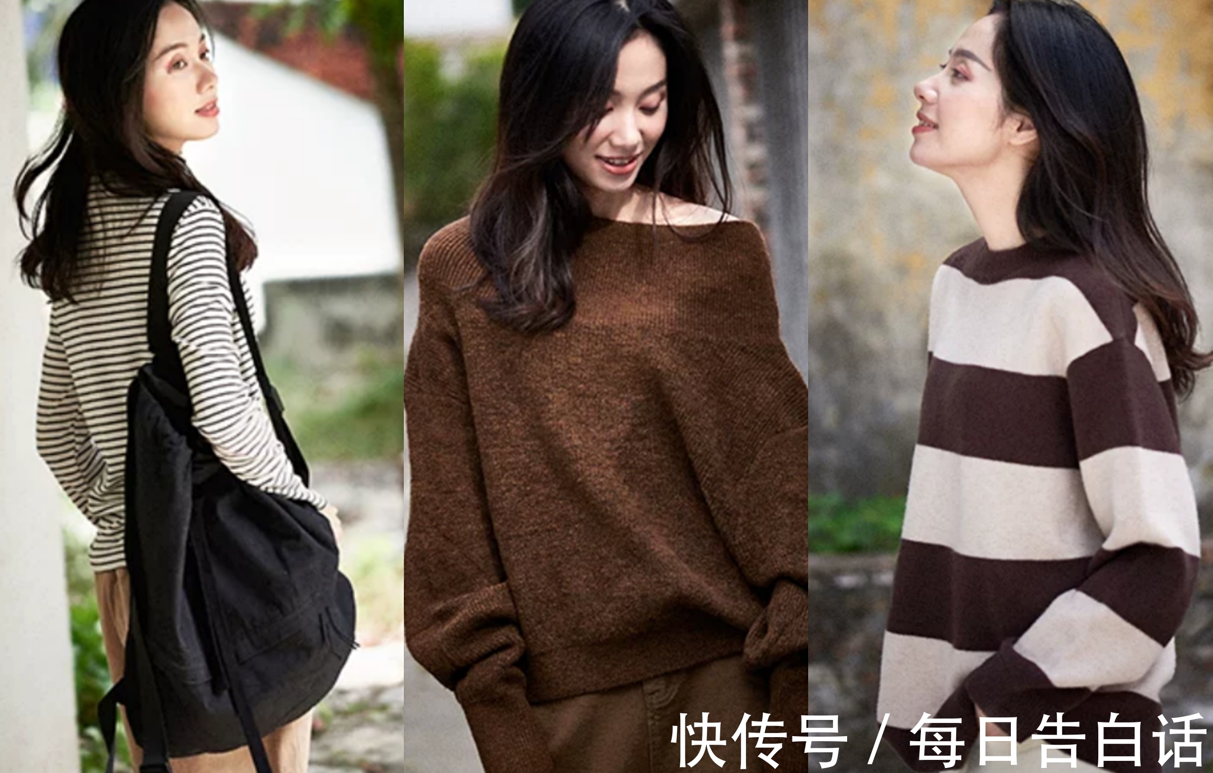 毛衣 女人40会穿很重要,简约通勤风格的秋冬搭配示范,气质又减龄