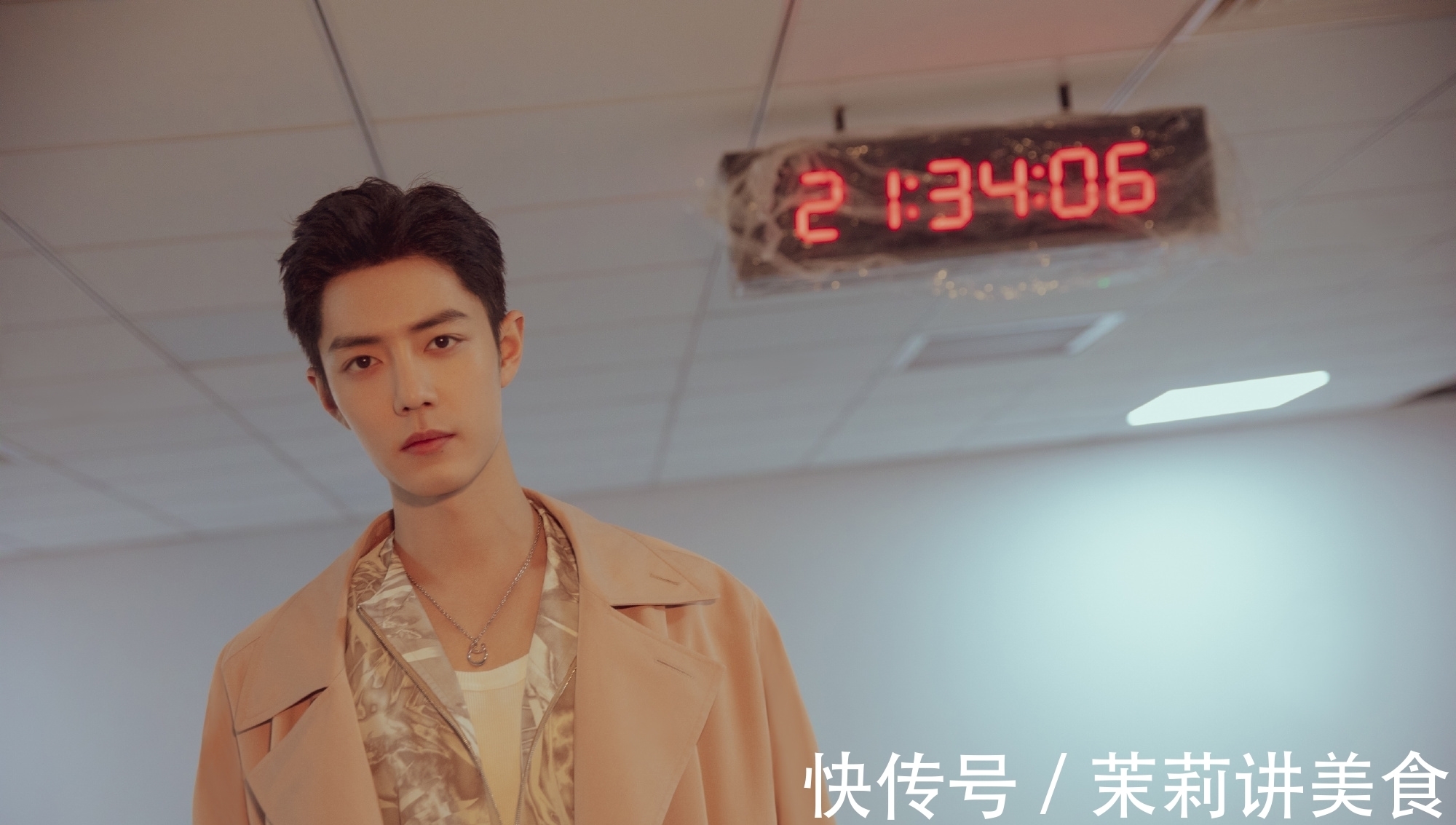 肖战刚|肖战成名不易,吃一个锅盔要饿两天,没想过自己会去大剧院表演