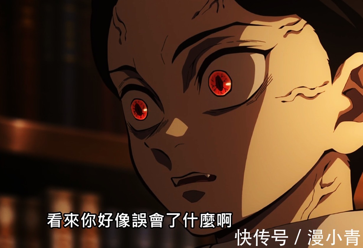 鬼杀队|鬼灭之刃:猗窝座杀死炎柱,为什么无惨老板反而更加愤怒了?