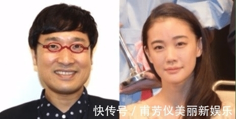 |着急了？33岁苍井优与42岁“搞笑艺人”山里亮太，交往一个月闪婚！