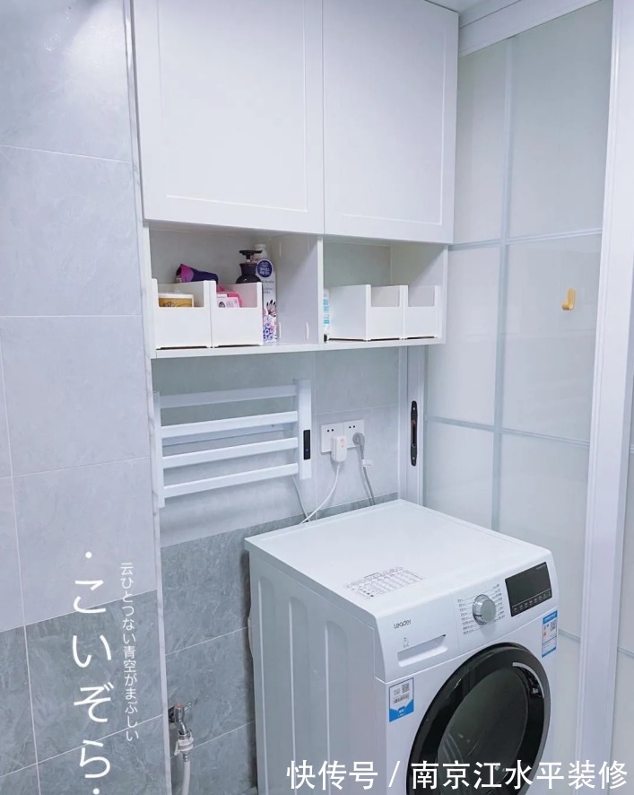 墙面|南京80平两室装修案例,业主的自我设计,简单实用是首位