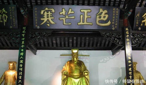 北宋建国80余年后,“庆历新政”天折,然变法思潮未艾!