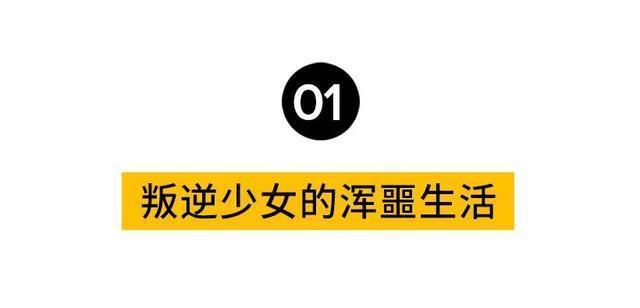 吸引力法则|臀围超1米的“深圳臀王”！我帮你们“勾搭”上了