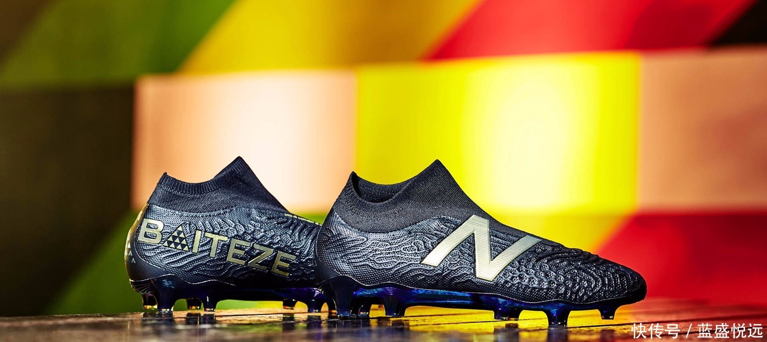 幻彩效果|New Balance为伦敦草根球队打造专属签名战靴!