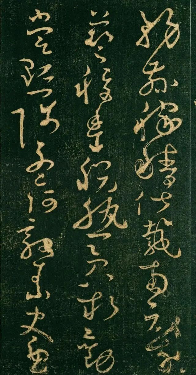 自叙帖@这位醉生梦死的疯和尚，草书独步书坛，连“二王”都要甘拜下风！