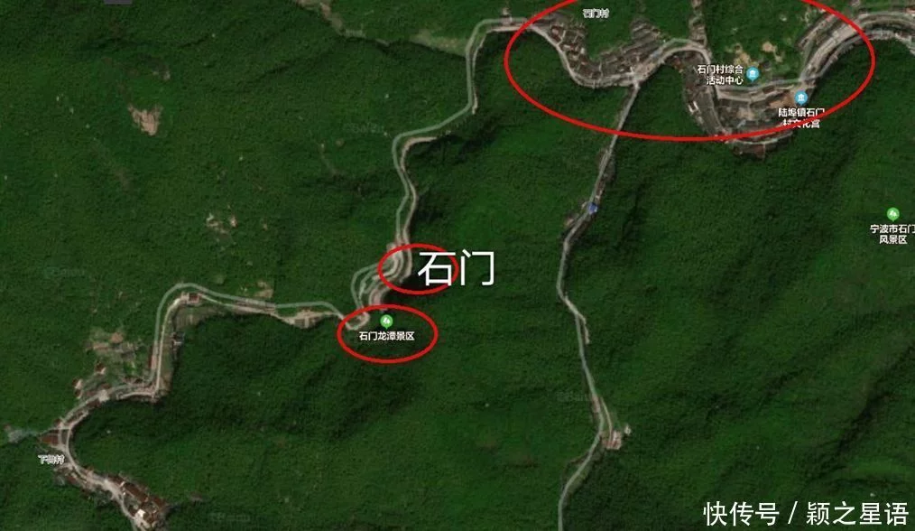 美丽中国-355-：石门奇观，虹龙双瀑