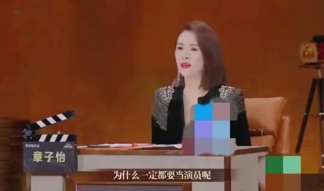 那英 章子怡质疑演员是个最低级的职业,惨遭那英打脸其也曾跨界
