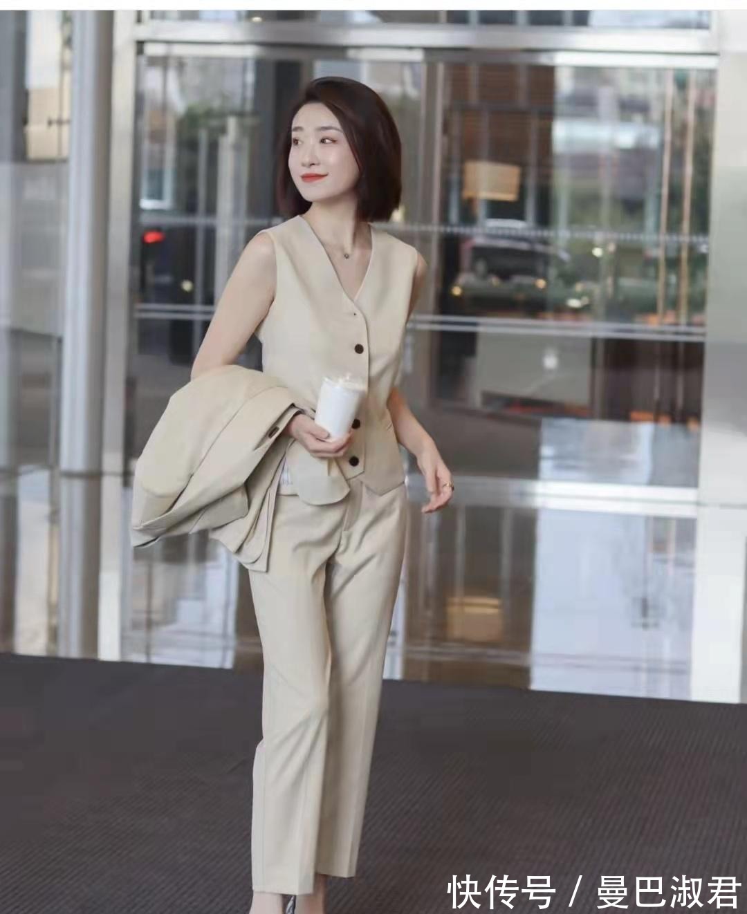 马甲 秋天上班穿什么衣服好看