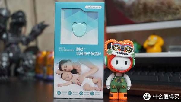 体温计|刷芯无线电子体温计，聪明的家长用起来，缓解宝宝发热带来的焦虑