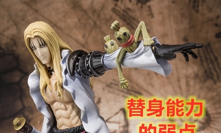 霸气|海贼王1022话:大妈再立一功,她的霸气特性救下基德,霍金斯哭了