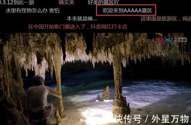 史上最「硬核」纪录片，比贝爷还拼，比《徒手攀岩》还猛