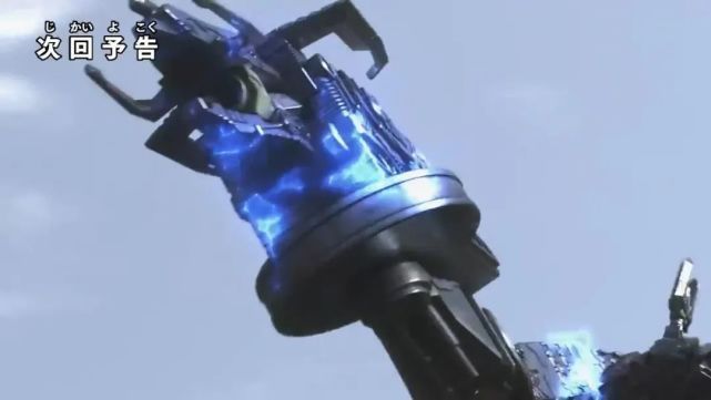 黑暗特利迦|特利迦奥特曼第17话预告公开,黑暗特利迦新形态登场