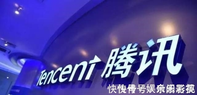 反思|央视公开点名：腾讯位列工信部违规名单榜首，马化腾要认真反思了