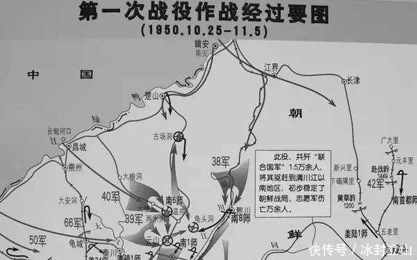 麦克阿瑟|在战争史上,有没有可以称为逆天军事行动的战役