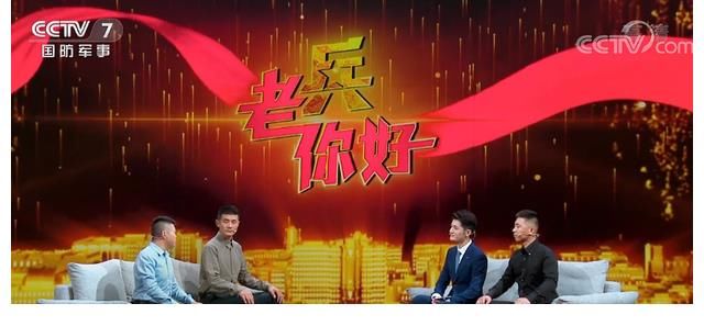 cctv|尹頌：首秀CCTV-7，入職央視115天后再接新節(jié)目依舊無緣綜藝頻道