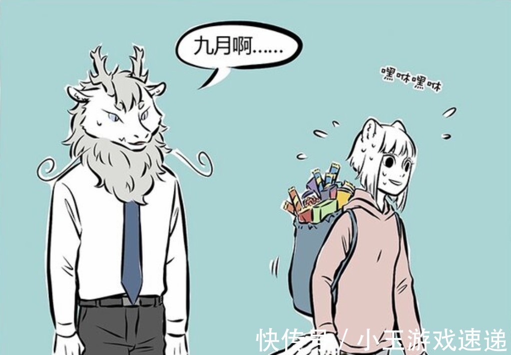 烈烈|非人哉:宅女的假日需要囤货,九月完美演绎啥叫二次元宅家的快乐