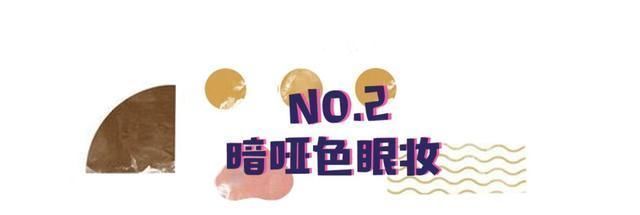 女生化妆和不化妆的区别到底有多大