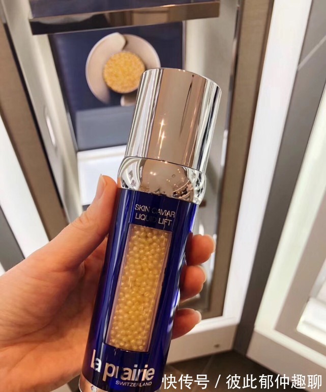 皮肤|盲入不踩雷的“贵妇级”精华液,最贵高达5000,有钱人的快乐