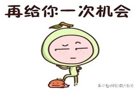 |幽默笑话：下班和女老板结伴回家，开门后发现里面坐着一个人