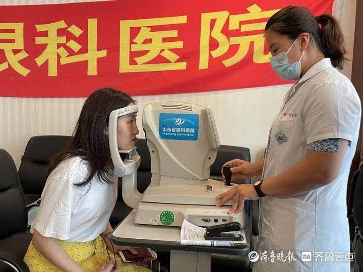办公室|关爱眼健康！山东省眼科医院义诊团队走进大众传媒大厦