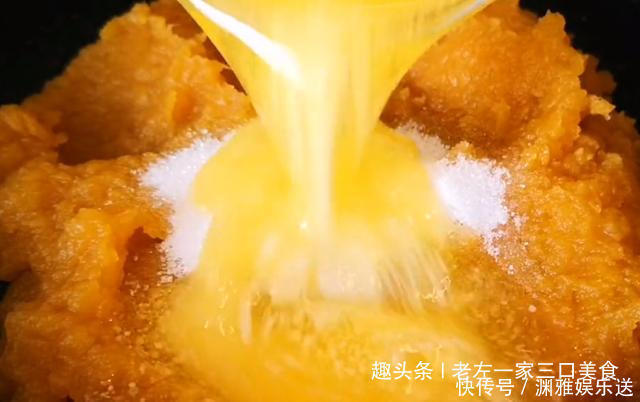 秘制|红薯秘制新吃法,不揉面,不油炸,香甜可口,一出锅瞬间吃光光