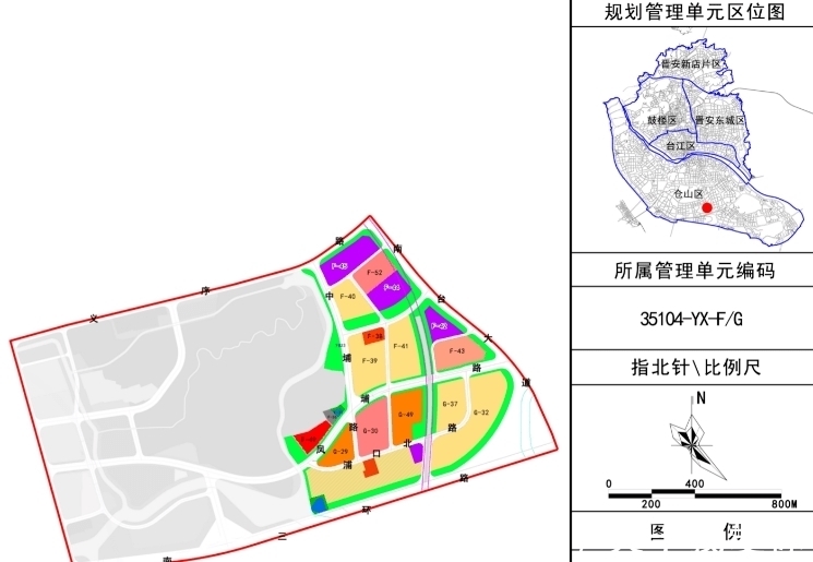 学校|福州市区多个用地规划出炉！含学校、医院、道路……