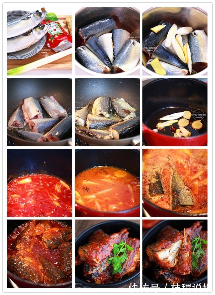 新年家宴,不能少的就是鱼,12种做法,和外面餐厅的一样好吃