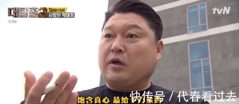 丧尸医院|开分9.5,满屏「卧槽」,这综艺杀疯了