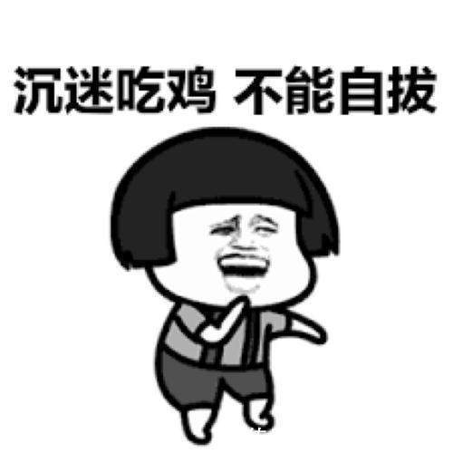 |开心笑话:一天晚上和老公回老妈家,敲了半天门没人开