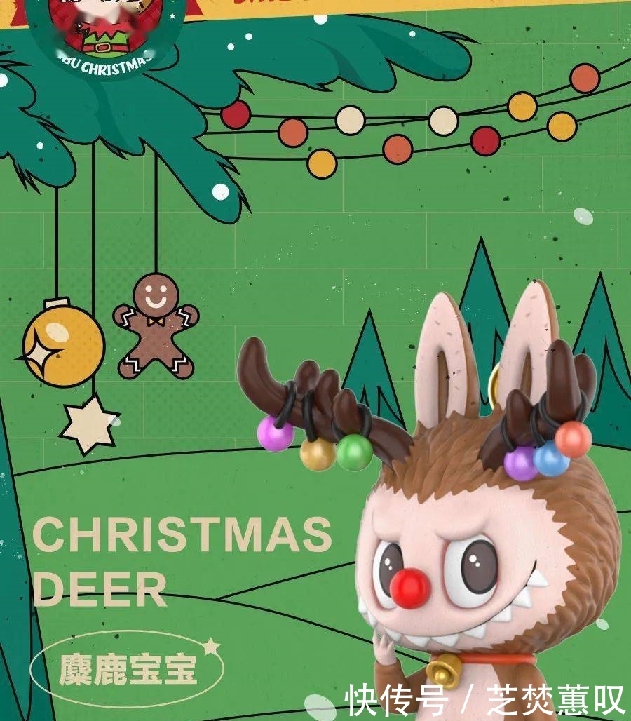 圣诞|温暖入冬,与LABUBU一起过圣诞!