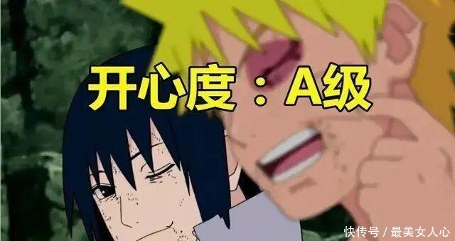 宇智波佐助|火影忍者小樱和鸣人只能让佐助微微一笑,而团藏却能让佐助笑崩