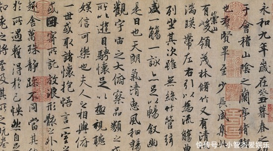  行书|天下第一行书《兰亭序》真迹在哪？郭沫若：我知道，挖开乾陵即可