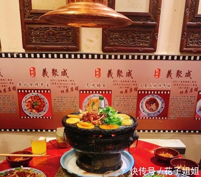 2021年的第一顿烤肉局,准备好约上谁去吃了吗~