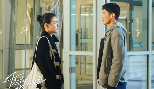 白敬亭甩掉综艺咖?新剧搭档马思纯,上演医生和警察的爱情故事