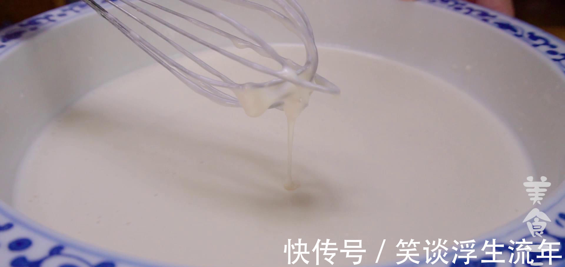 五香粉|复工却为早餐发了愁，教你做鸡蛋水饼，30秒一张，10分钟解决早餐