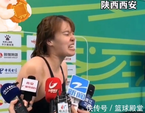 相声|自我表演+连爆金句!才游第1枪,傅园慧采访开启相声模式上热搜