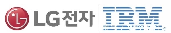 lg电子|贝宝、LG电子宣布与IBM量子合作,量子应用多领域