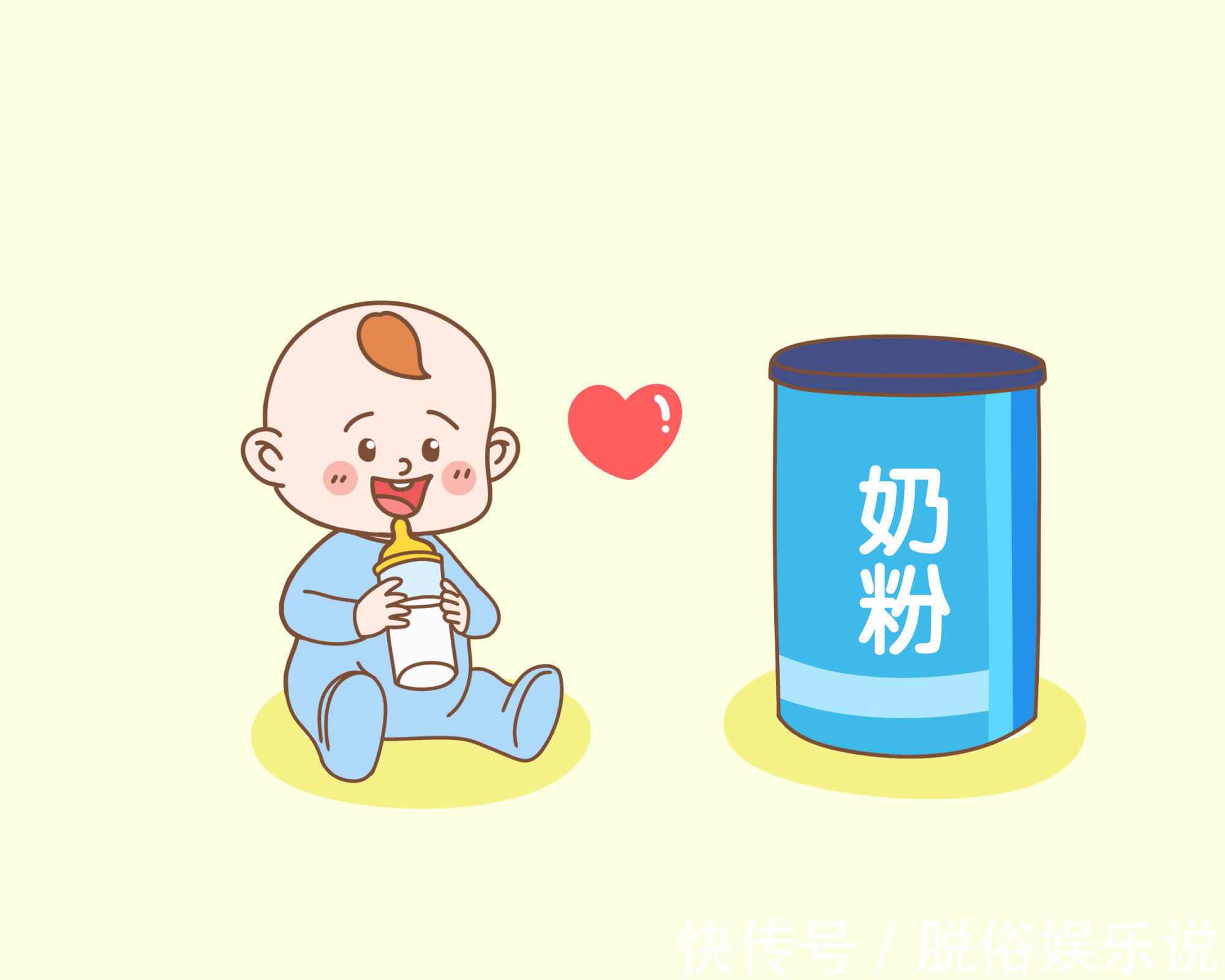 绘本|教育专家家里条件再不好,孩子的四样东西也别断太早,影响发育