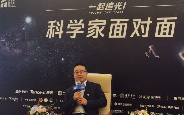 新京报 “卡尔·萨根奖”获得者郑永春：移民火星在可见的未来仍比较遥远