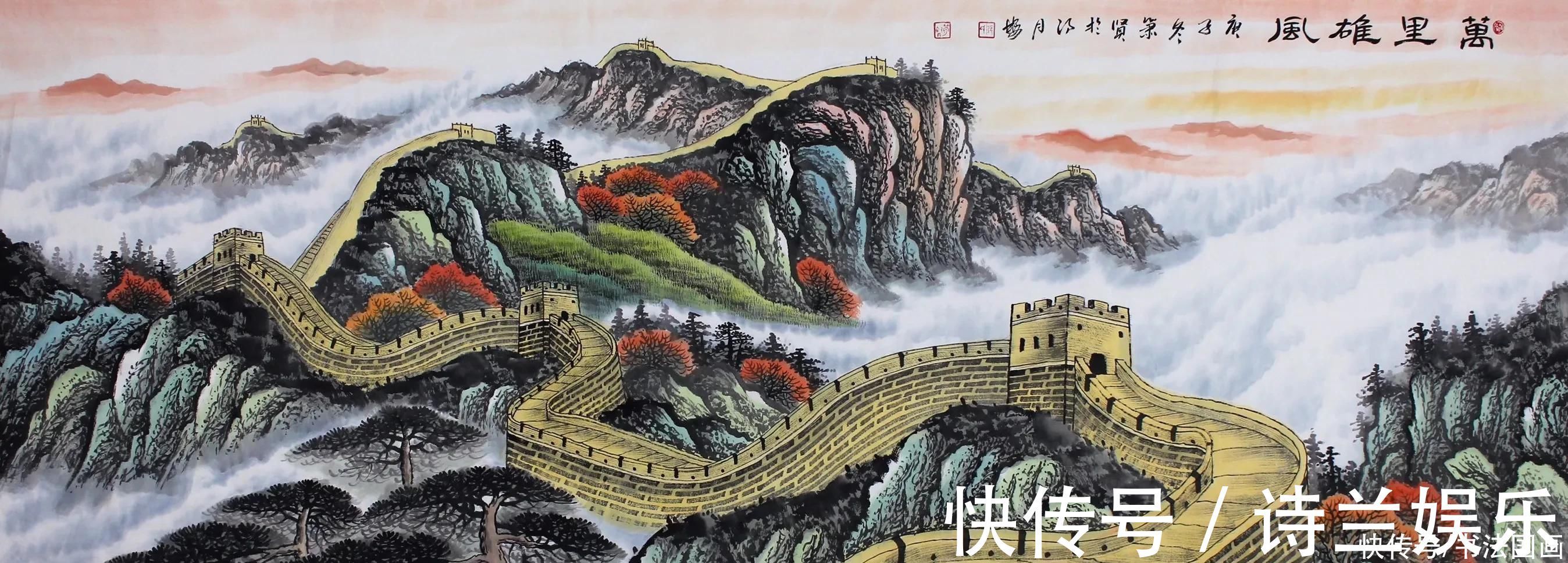 诫子书!书法定制国画收藏《诫子书,陋室铭,短歌行,定风波,临江仙》