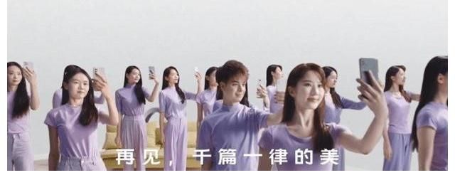 风犬少年的天空|“自然美”95后小花张婧仪参加品牌发布会，现场展示“清新”自拍