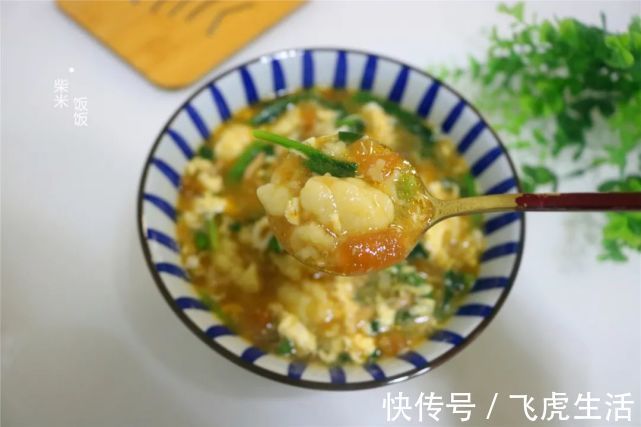 西红柿|我做疙瘩汤，一直用这方法，疙瘩香滑又筋道，做法简单又好吃