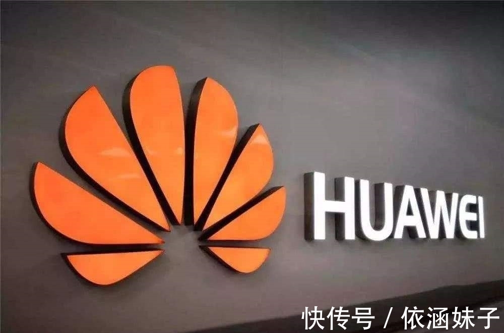 垫脚石|华为5G成为“垫脚石”,日韩成功抢占市场,欧美心里乐开花
