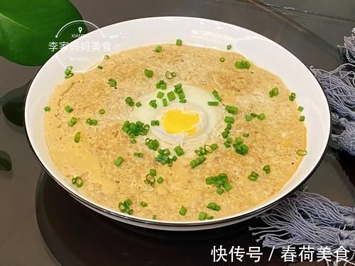 夫妻俩的极简晚餐，2荤1素，花不到20块，全部光盘一点不浪费