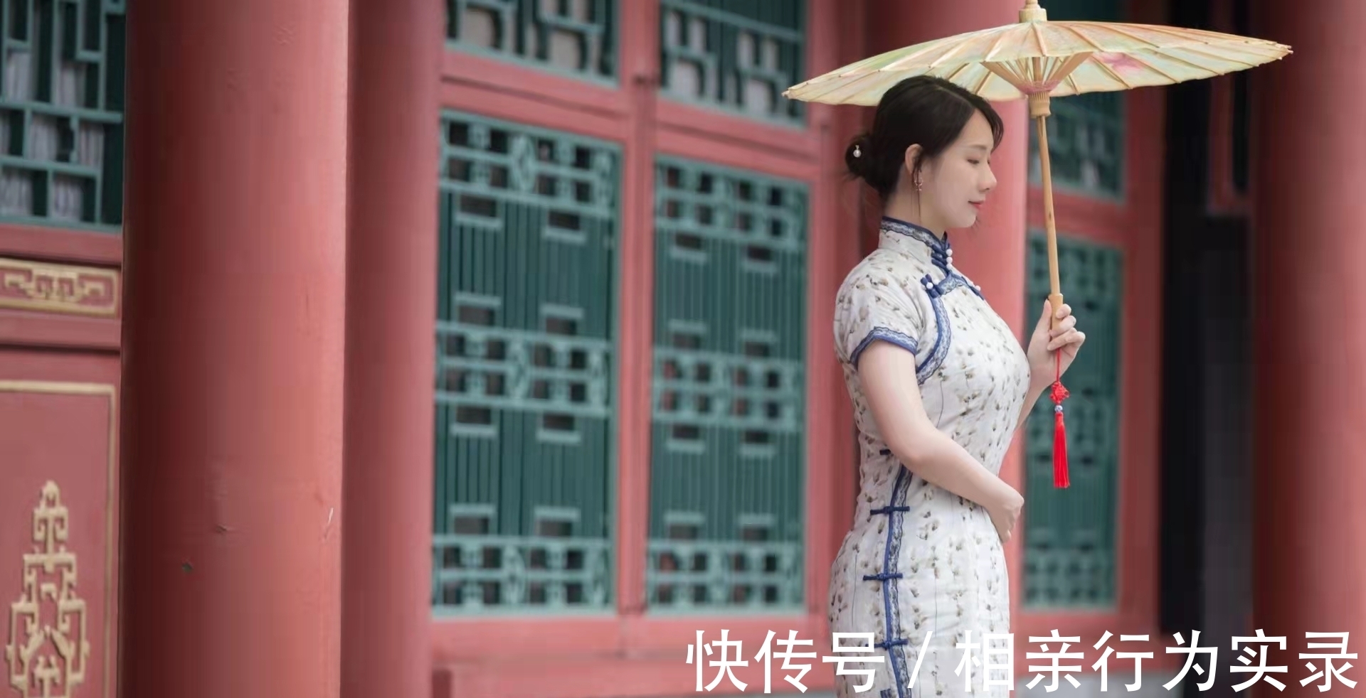 郊原&七言格律:渔村作别情还彻,香坠衣襟梦紧随