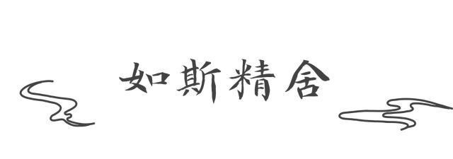  屠夫|是屠夫还是英雄五胡乱华中，一日杀胡数万的冉闵扮演了什么角色