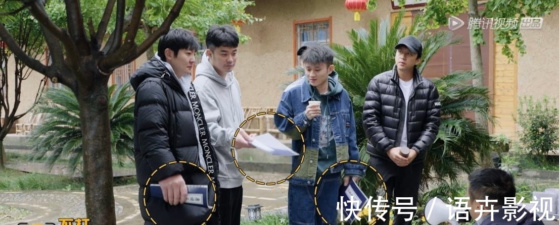 彭昱暢走劉憲華老路?勝負欲太強讓陳赫難堪,被喊話退出《五哈》