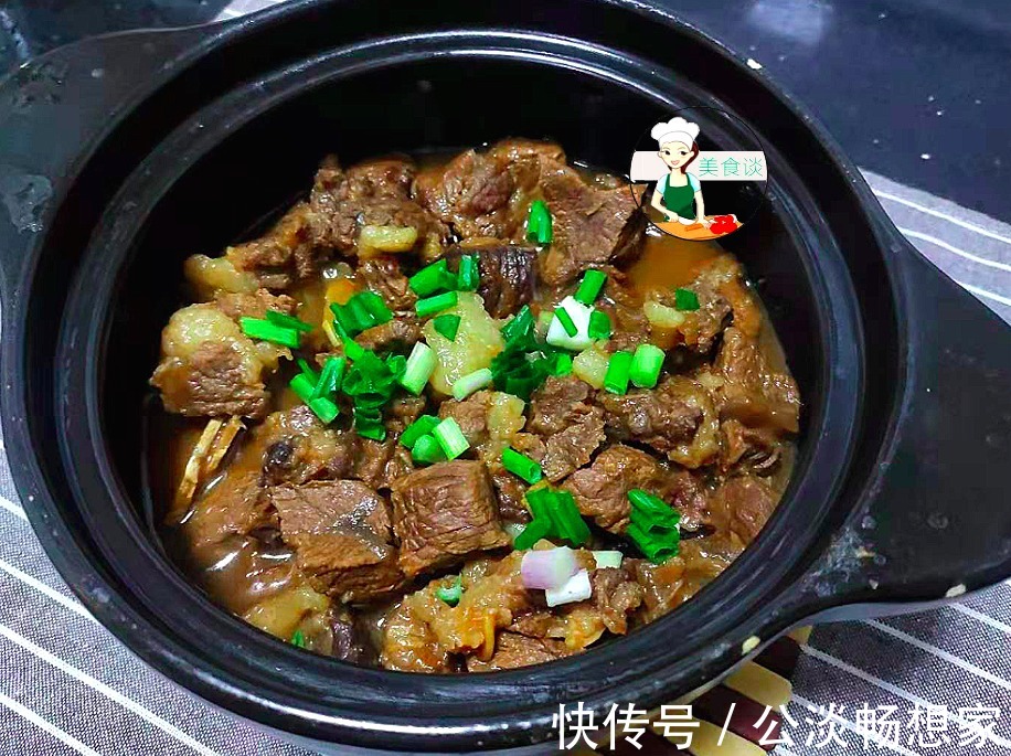 冷天|牛腩怎么炖更香更软烂老师傅教你3招，牛肉软烂没膻味，太香了