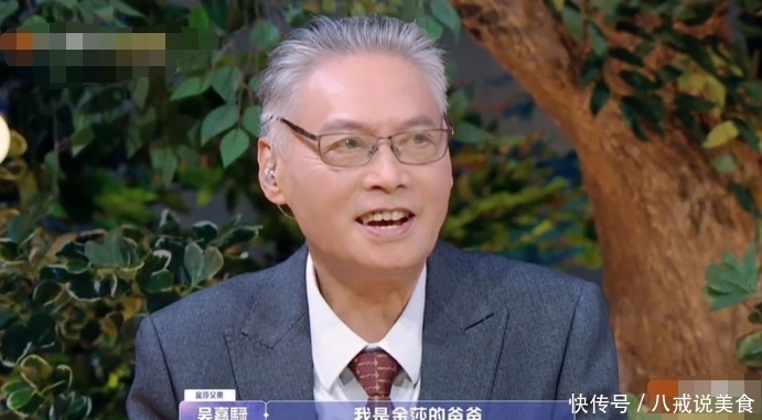  爸爸|张绍刚适合做主持人吗？情商堪忧不输大鹏