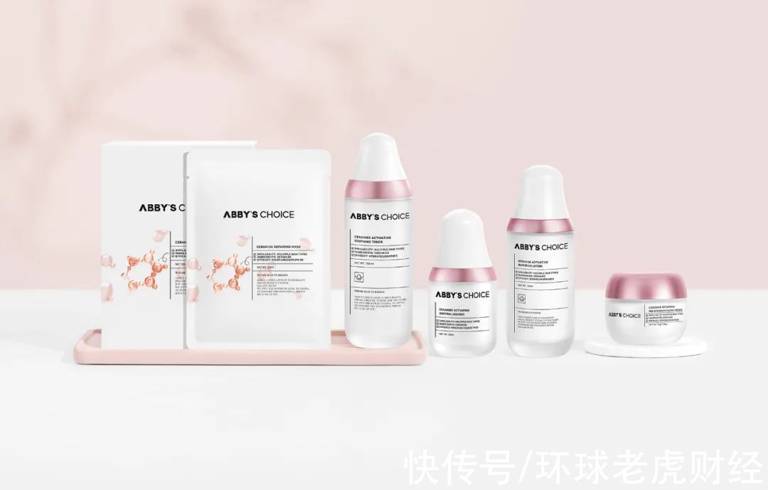 彩妆|完美日记母公司逸仙电商上市背后的“美妆生意经”